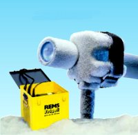 REMS Frigo 2